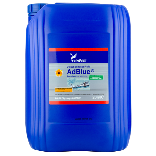 Водный раствор мочевины 32,5% AdBlue - 20 л